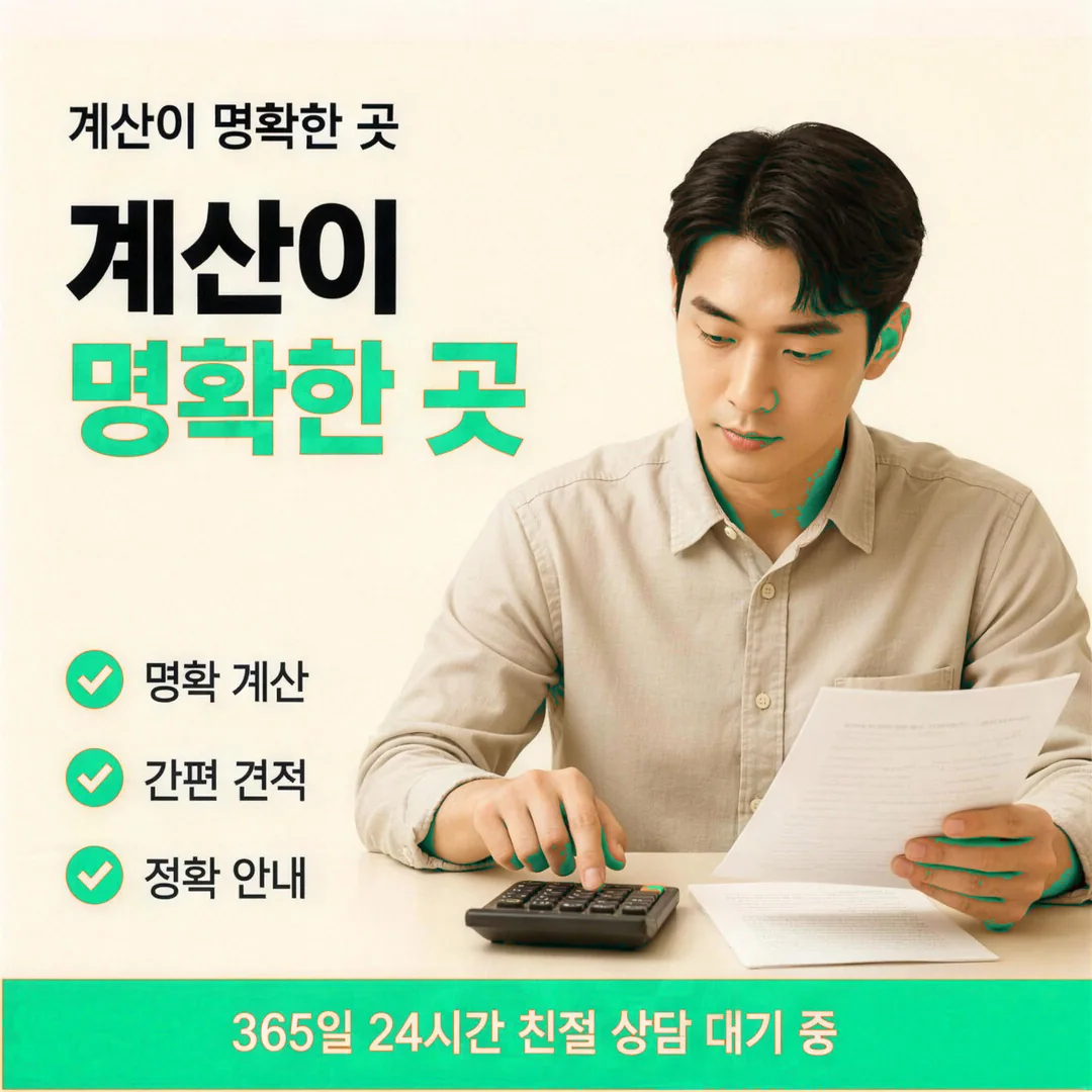 자주 확인하는 흐름 정리